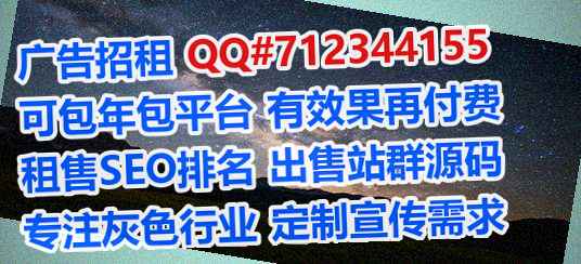 沁水生子自动化事务所